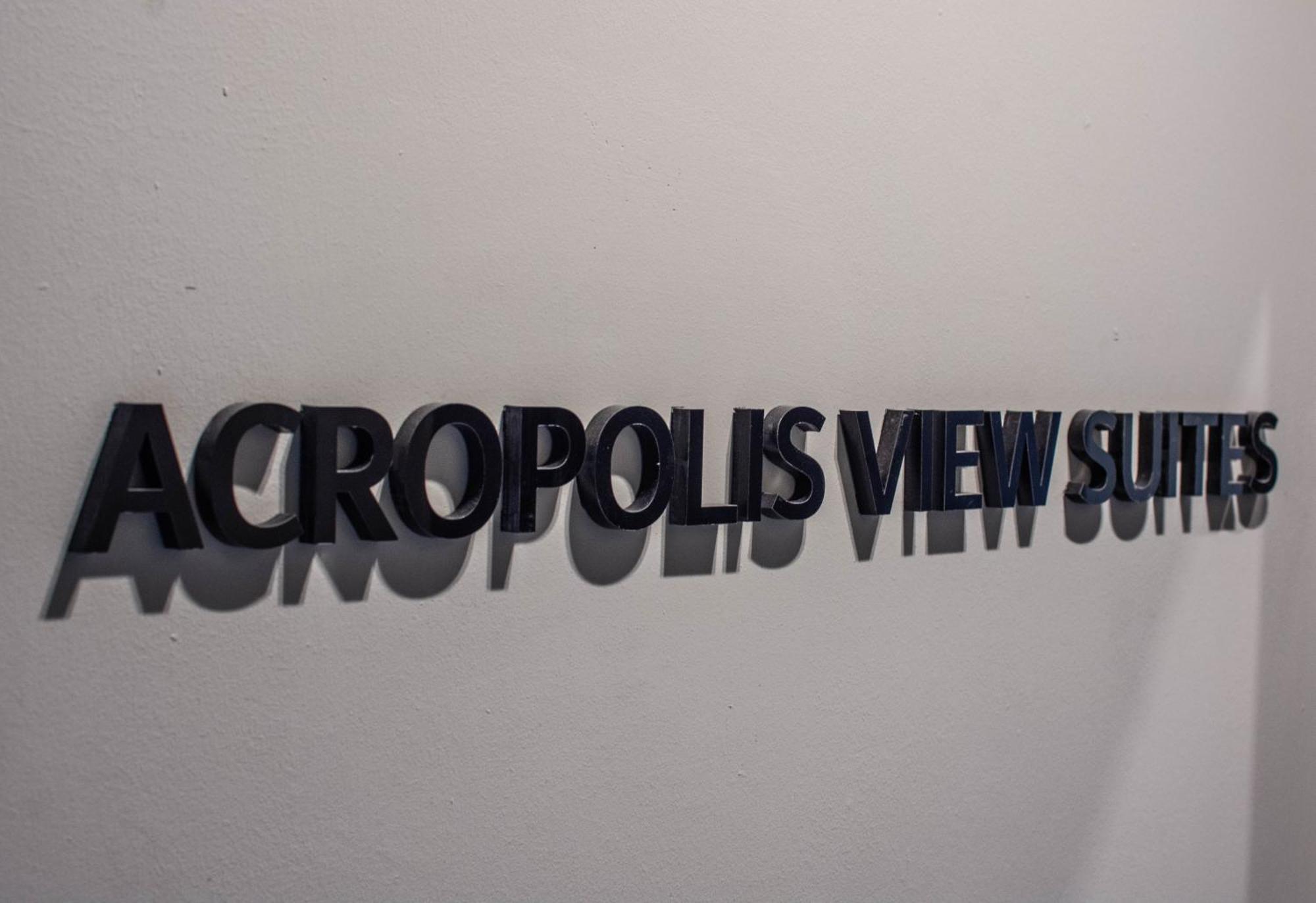 Acropolis View Suites 雅典 外观 照片